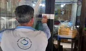 3 واحد صنفی در شهرستان دیلم به خاطر عدم رعایت شئونات ماه رمضان پلمپ شد