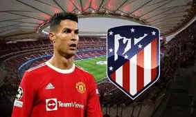 اتلتیکو هم رونالدو را پس زد

