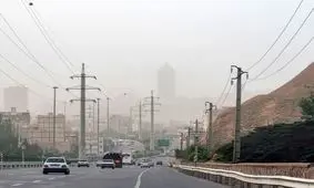 هشدار زیست محیطی در تهران؛ از تردد غیرضروری خودداری کنید