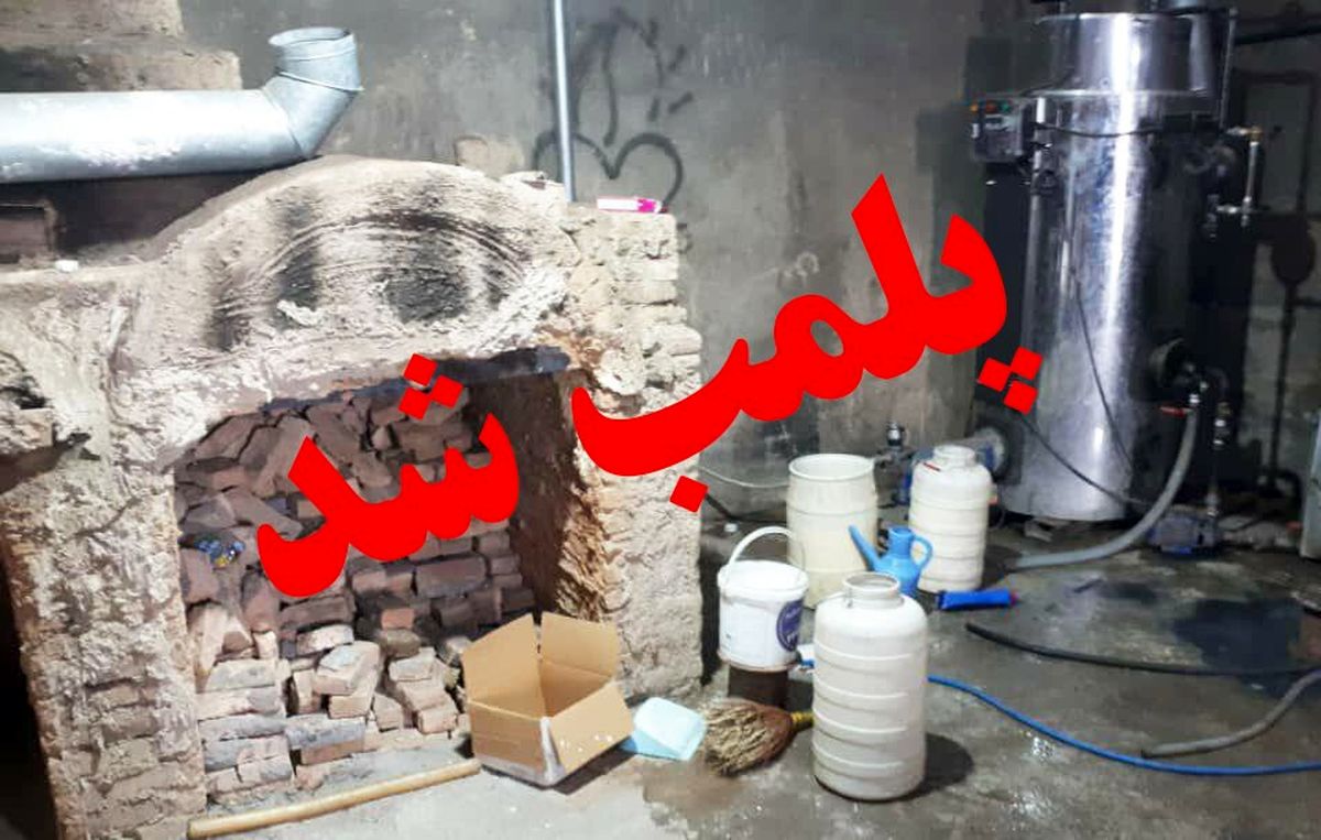 کشف ۲۱۵۰ کیلو شیرهتقلبی در ملایر