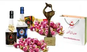 یک عطاری آنلاین معتبر چه ویژگی هایی باید داشته باشد؟