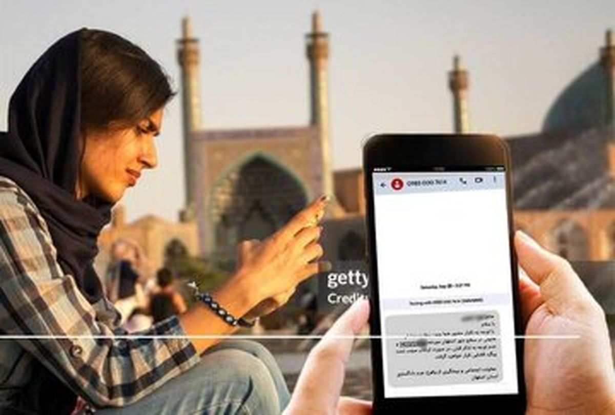واکنش یک حقوقدان: شروع طرح محجّبهسازی/ اقدامات عجیبی در خصوص حجاب دامنگیر زنان اصفهان شده است