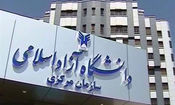 چه کسی جانشین طهرانچی می‌شود؟