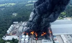 انفجار در کارخانه تولید روغن و مواد روان‌کننده در لوئیزیانای آمریکا

