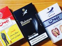 نظر ۲ شهروند آمریکایی درباره سیگار بهمن/ ویدئو