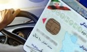 حبس در انتظار رانندگان بدون گواهینامه
