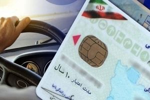 حبس در انتظار رانندگان بدون گواهینامه