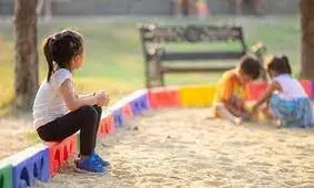 مصائب تک فرزندی در خانواده های ایرانی