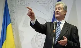 محاکمه رئیس‌جمهور سابق اوکراین به اتهام خیانت