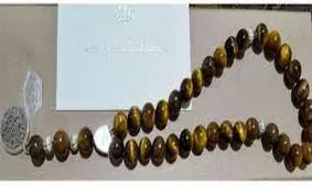 کادوی عجیبی که به مدعوین مراسم ازدواج ولیعهد اردن اهدا شد