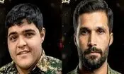 شهادت 2 بسیجی در پی انفجار مهمات به‌جامانده جنگ اخیر در استان قم

