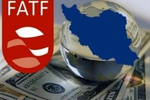  ۱۲۰ نماینده در مخالفت با FATF: هیچ فایده‌ای برای ملت ایران ندارد