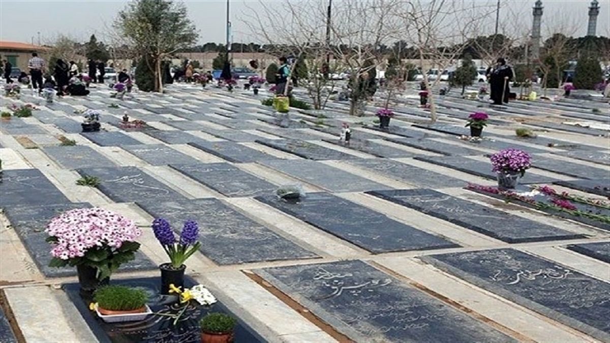 کارچاق کن های بهشت زهرا بدون دردسر مشغول کارند!