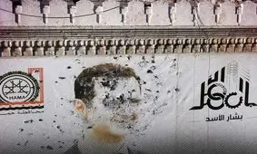 باورنکردنی؛ چند دانش‌آموز نسخه اسد را پیچیدند!