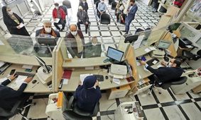 شکارچیان خوش شانس وام بانکی