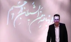 با پولی که به ویلموتس می‌دهیم چه کارهایی می‌شد انجام داد؟