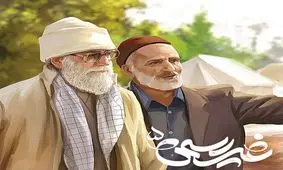 «غیررسمی» تماشایی از رهبرانقلاب