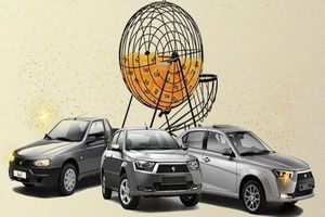 جزئیات تأیید حساب وکالتی و امکان ثبت‌نام محصولات ایران خودرو