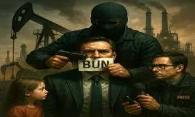 چالش رسانه‌نمایان باج‌گیر در صنعت نفت