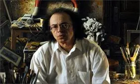 برنامه تشییع پیکر واحد خاکدان اعلام شد