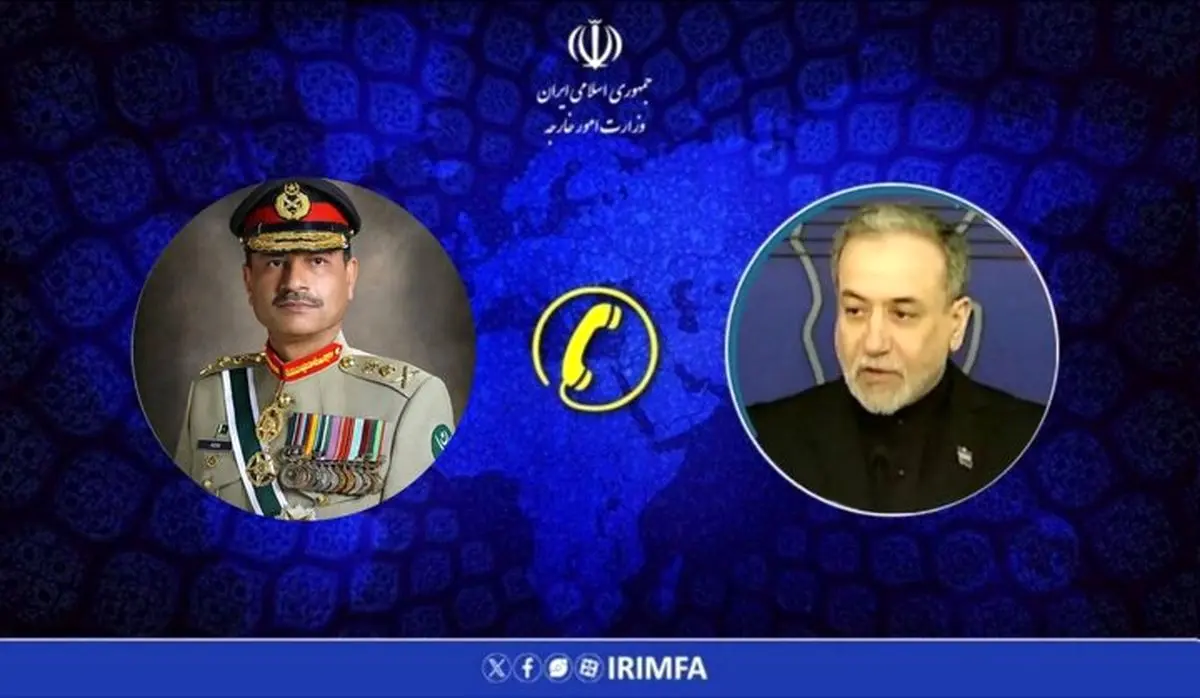 عراقچی به فرمانده ارتش پاکستان: ایران قاطعانه مقابل هرگونه ماجراجویی آمریکا می‌ایستد


