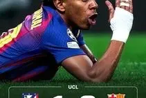 حذف بارسلونا و لیورپول از چمپیونزلیگ 