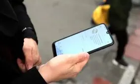 نت‌بلاکس: اینترنت ایران دچار اختلال شد/ ​شرکت ارتباطات زیرساخت: شبکه در حالت پایدار است
