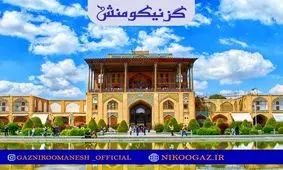 گز چیست و چه خواصی دارد؟