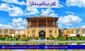 گز چیست و چه خواصی دارد؟