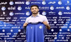 محبی رسما استقلالی شد