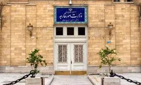 بیانیه وزارت خارجه درباره نقض مستمر آتش‌بس توسط اسرائیل و آمریکا

