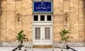 بیانیه وزارت خارجه درباره نقض مستمر آتش‌بس توسط اسرائیل و آمریکا

