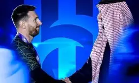 رونمایی از پیراهن مسی در فروشگاه الهلال/ تصویر