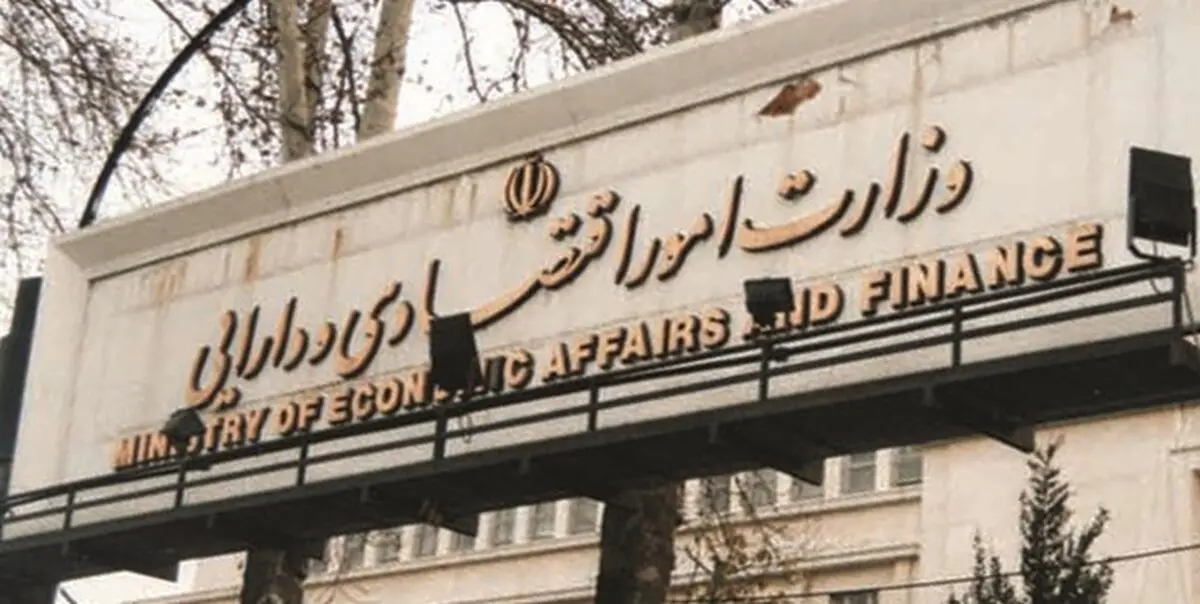 اگر رئیس جمهور هم دستور بدهد وزارتخانه ها اموال و املاک مازادشان را بفروشند، این اقدام صورت نمی گیرد