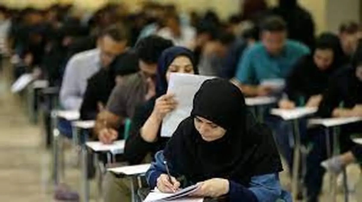 رتبه تمام داوطلبان کنکور ۱۴۰۲ اعلام شد