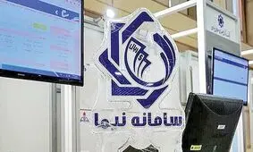 جدال دولت و مجلس بر سر دلار نیما/ پیامدهای عدم تصویب افزایش نرخ بهره