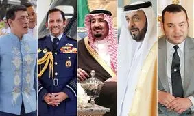 ثروتمندترین پادشاهان جهان در سال ۲۰۲۴؛ از سلطان برونئی تا شاهزاده لیختن اشتاین
