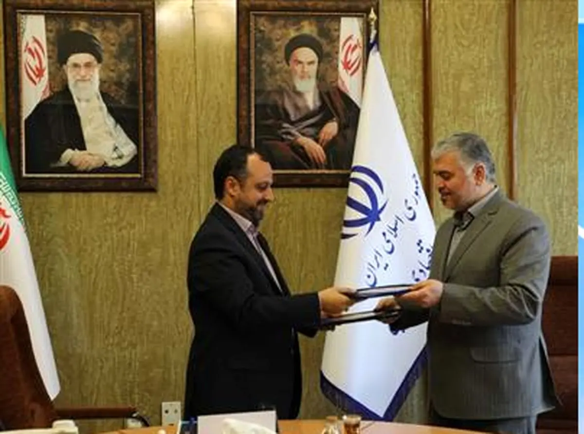 امضای تفاهم‌نامه توسعه زیست بوم اقتصاد دیجیتال

