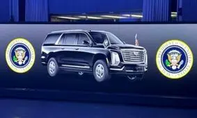 سرویس مخفی آمریکا از خودروی جدید ترامپ رونمایی کرد/ عکس