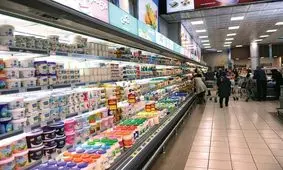 گران ترین ماست پاستوریزه در سوپرمارکت ها