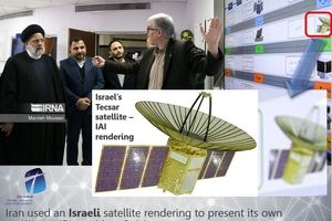ماهواره اسرائیلی را ایرانی جا زده‌اند؟
