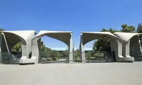 پرونده‌ انضباطی دانشجویان دانشگاه تهران دوباره بررسی می‌شود