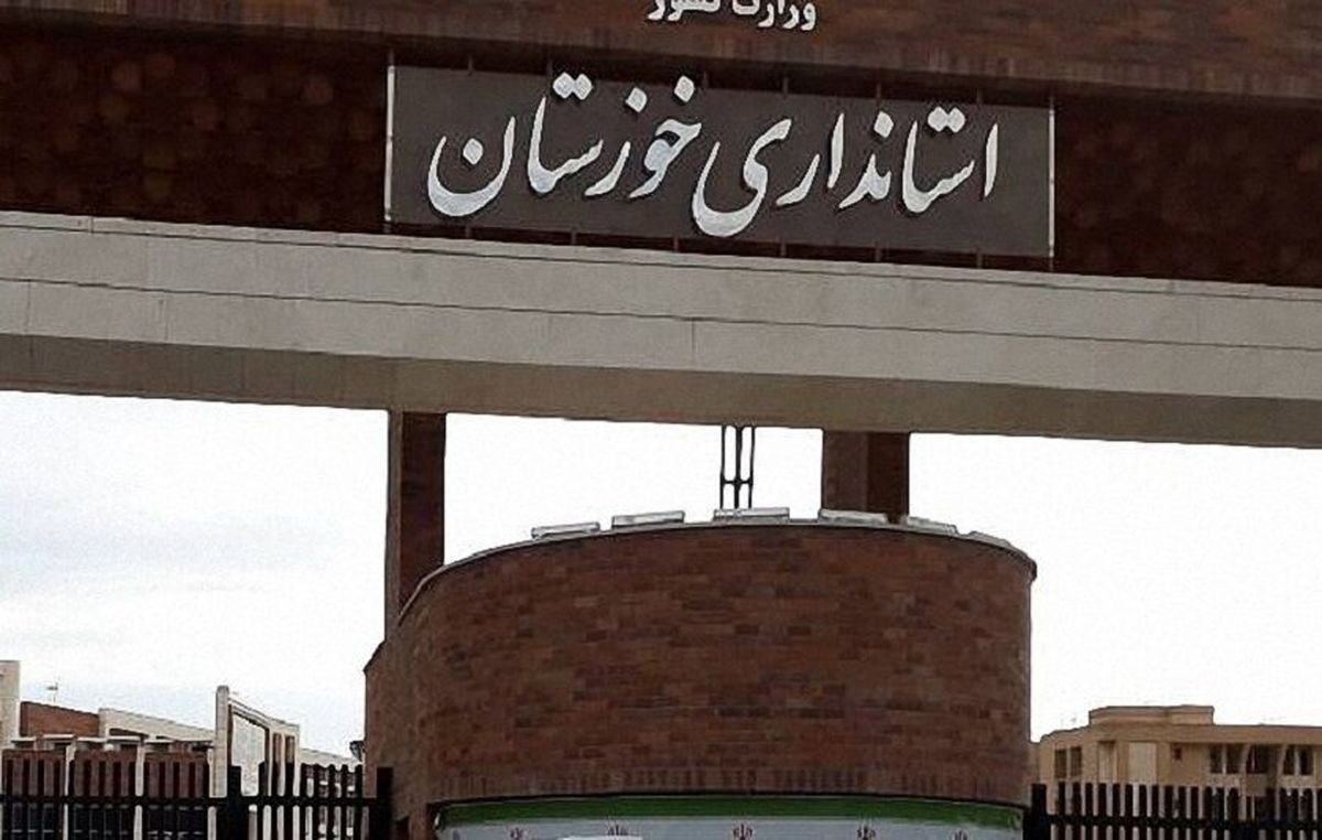 تذکر استاندار به عدم حضور مدیرکل غیربومی ثبت