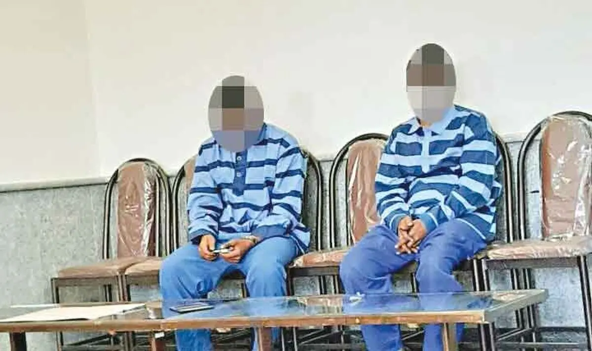 محاکمه 2 پسر به اتهام آزار دختر جوان در باغ