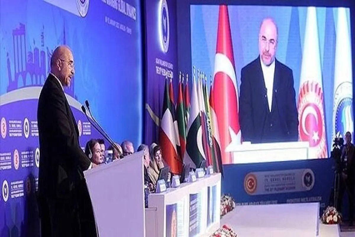 ضرورت «محاکمه ترامپ و همدستانش»