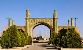 روز ملی قزوین؛ پایتخت ۵۷ ساله ایران