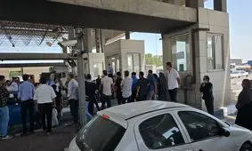 تجمع خانوادۀ مفقودان حادثۀ بندر شهید رجایی