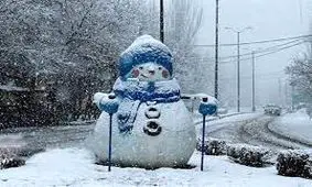 هوا در نوروز برفی خواهد بود یا بارانی؟