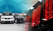 مجوز رسمی سازمان بورس برای عرضه خودرو در بورس کالا