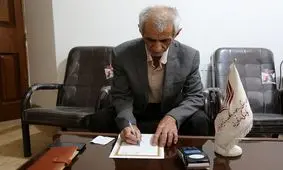 آزادی ۳ زندانی جرائم غیر عمد با فروش فیش حج توسط بازنشسته یزدی

